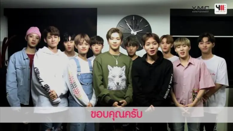 ดุเดือดตามคาด! บัตรงาน “วอนนาวัน แฟนมีตติ้ง” ขายหมดเกลี้ยง (SOLD OUT) ต้นสังกัดไฟเขียว โฟร์วันวันฯ เพิ่มที่นั่ง โอกาสสุดท้ายรีบจองส.9 ก.ย.นี้!!