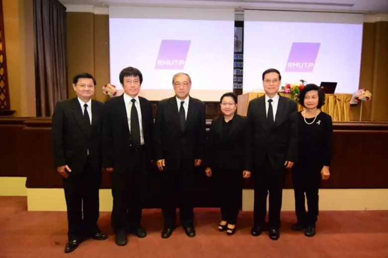 รศ.สุภัทรา โกไศยกานนท์ อธิการบดีมหาวิทยาล...