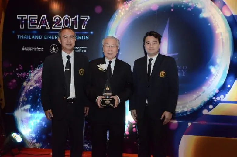 รองศาสตราจารย์ ดร.ประจักษ์ พุ่มวิเศษ อธิก...