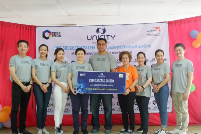 เมื่อเร็วๆนี้ ยูนิซิตี้ นำโดย คุณบ๊อบบี้ ...