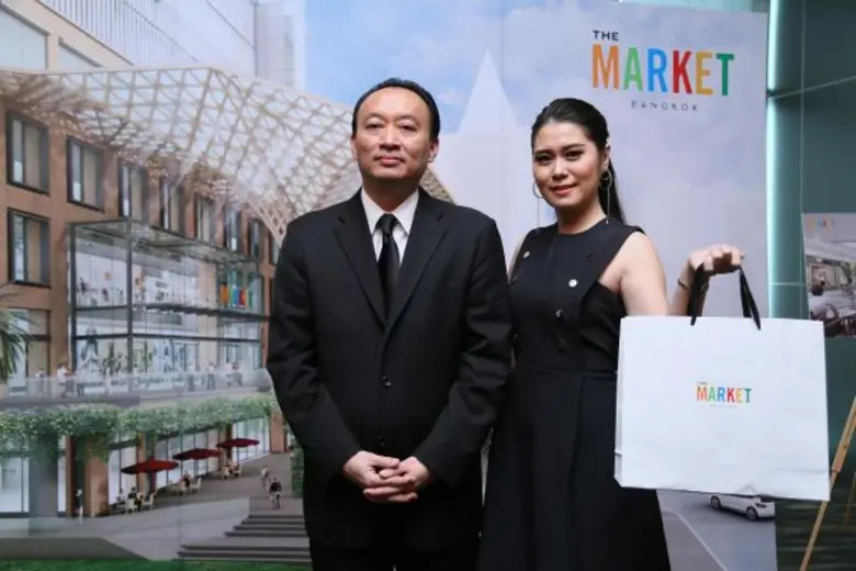 นายชาญชัย พันธุ์โสภา กรรมการผู้จัดการใหญ่...