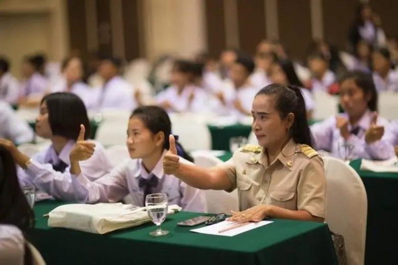 หลักสูตรอุตสาหกรรมท่องเที่ยวและการจัดการโ...