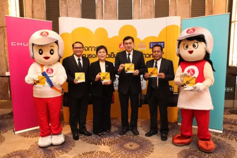 ชับบ์ประกันภัยจับมือ สสส. รณรงค์คาดเข็มขัดนิรภัยแถวหลัง