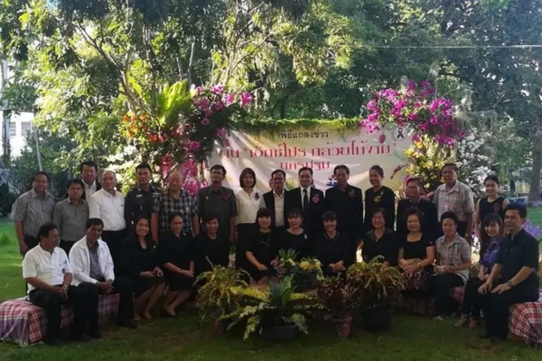 จังหวัดนครปฐม ระดมสวนกล้วยไม้ทั่วประเทศอว...