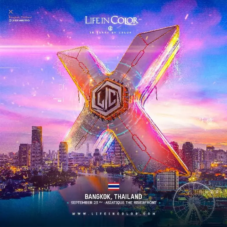 มันส์ 2 เท่า คุ้ม 2 เท่า กับปาร์ตี้ระดับโลก “2 EXPERIENCES IN 1 TICKET” LIFE IN COLOR THAILAND และ White Castle 2017