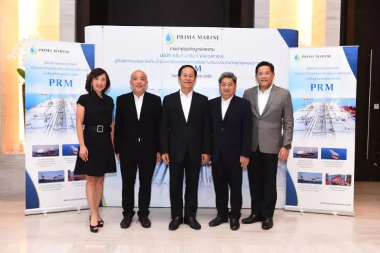 นายบวร วงศ์สินอุดม (กลาง) ประธานกรรมการ น...