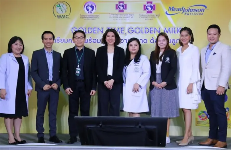 ศ.นพ.อดิศร ภัทราดูลย์ ผู้อำนวยการโรงพยาบา...