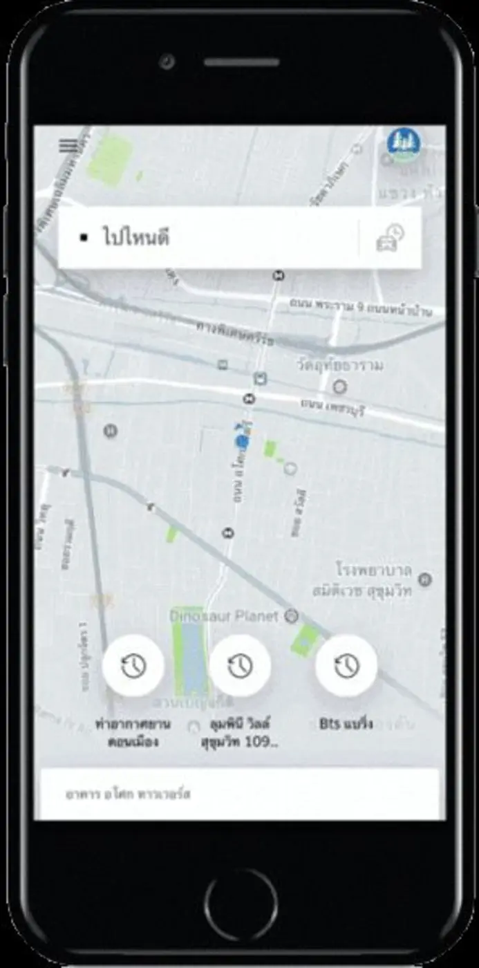 Uber ประเทศไทย พร้อมเปิดบริการ "uberMOTO"...