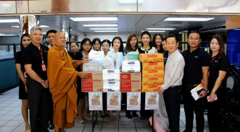 คุณกัลกุล ดำรงปิยวุฒิ์ ประธานกรรมการบริษั...