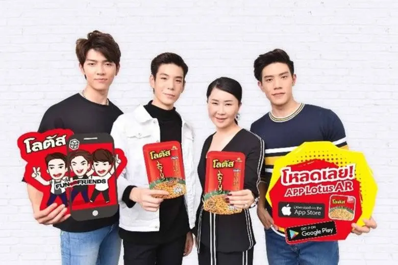 นางกิตติยา ชัยสถาพร รองกรรมการผู้จัดการ บ...