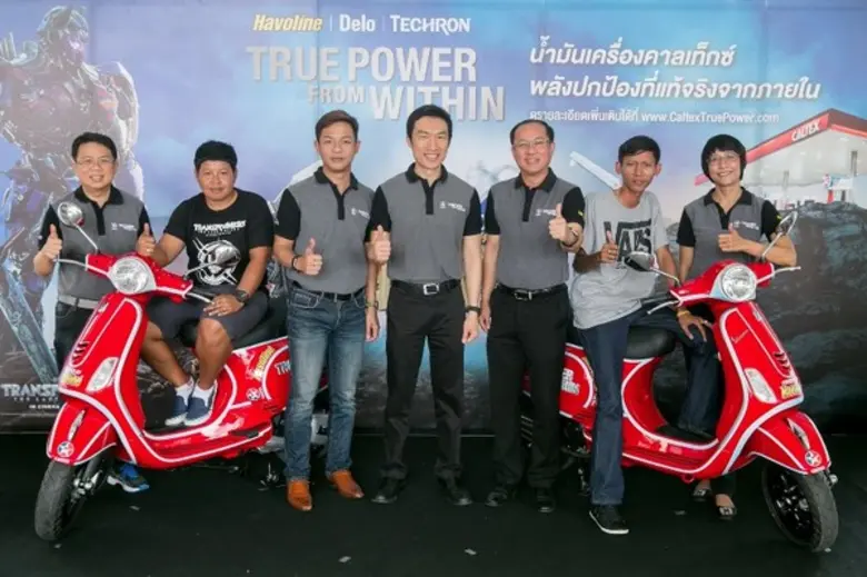 นายชุตินธร ปักเข็ม ผู้จัดการทั่วไปธุรกิจผ...