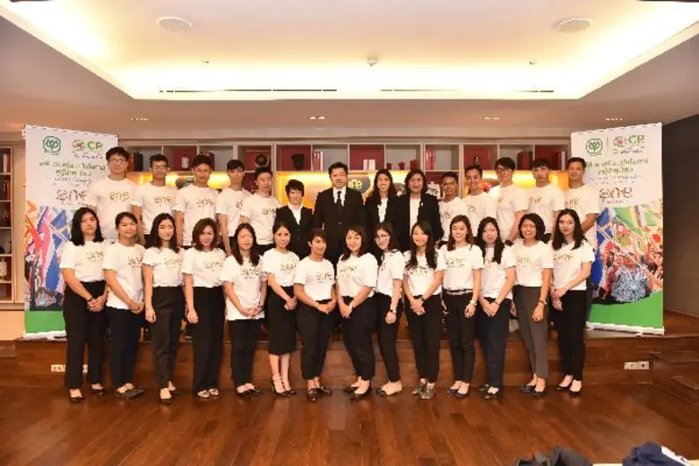 กลับมาอีกครั้งสำหรับการประชุมสุดยอดผู้นำร...