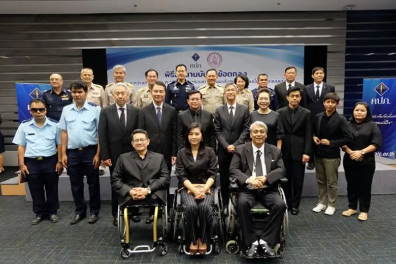 นายสุทธิพล ทวีชัยการ เลขาธิการคณะกรรมการก...