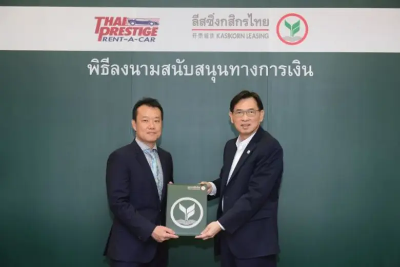 นายศาศวัต วีระปรีย (ขวา) ประธานกรรมการบริ...