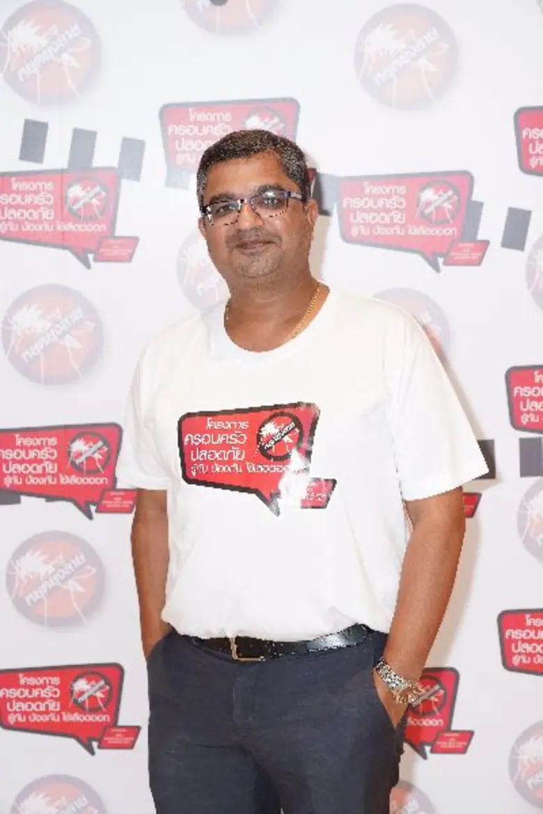 Johnson & Johnson (Thailand) Limited has ...