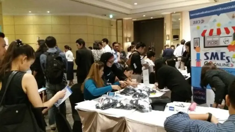 สสว.เผยสินค้าไทยเป็นที่ยอมรับในตลาดตะวันออกกลางมากขึ้น จัดสัมมนาหัวข้อ “รู้ลึก ชี้ชัด ลู่ทางการค้าและการลงทุนในตลาด UAE”แนะผู้ประกอบการเจาะตลาดบน