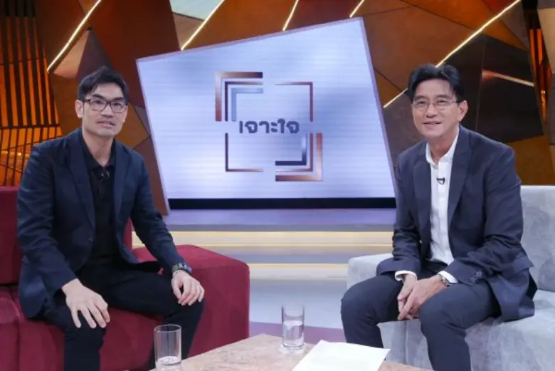 "อรุษ นวราช" อดีตหนุ่มนักเรียนนอก สายปาร์...