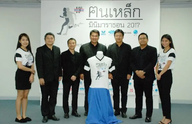 5 ผู้ประกอบการอุตสาหกรรมเหล็กในประเทศไทย ...