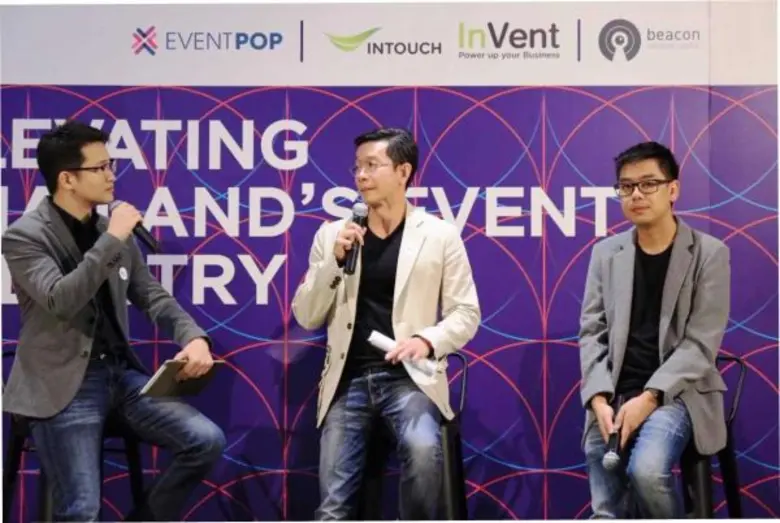 อินทัช โดยโครงการอินเว้นท์ ร่วมลงทุนกับ อีเว้นท์ ป็อป ผู้ให้บริการแพลตฟอร์มจัดการงานอีเว้นท์ครบวงจร
