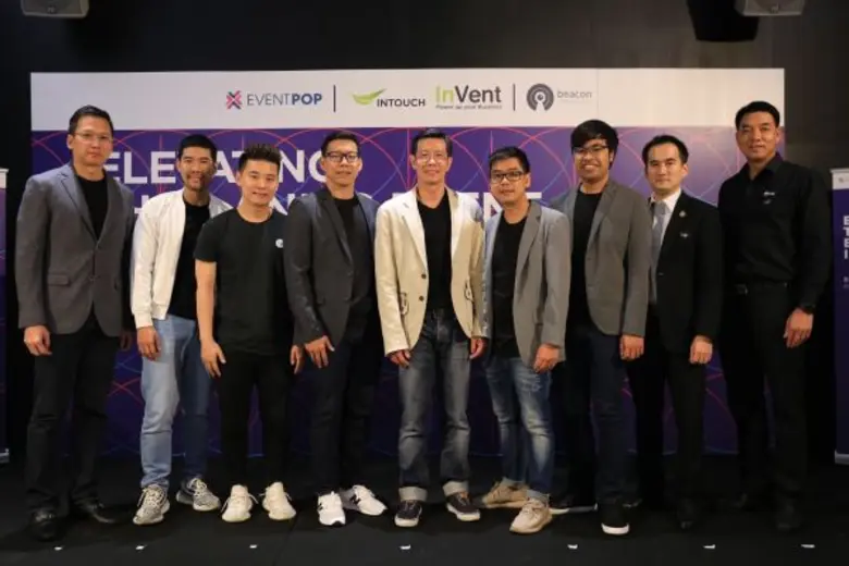 อินทัช โดยโครงการอินเว้นท์ ร่วมลงทุนกับ อีเว้นท์ ป็อป ผู้ให้บริการแพลตฟอร์มจัดการงานอีเว้นท์ครบวงจร