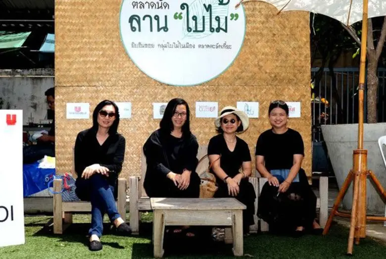 เมื่อเร็วๆ นี้ คุณแววรัตน์ ชำนาญภักดี ผู้...