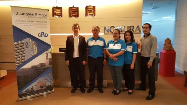 นายธีรพัฒน์ จิรพิพัฒน์ (ที่ 2 จากซ้าย) กร...