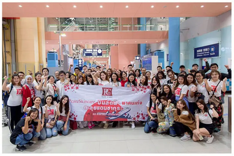 นางสาวพิชามญชุ์ ก้อนสมบัติ (กลาง) กรรมการ...