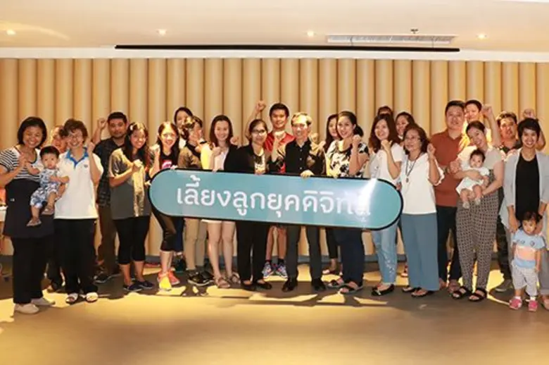 รศ.นพ.พงษศักดิ์ น้อยพยัคฆ์ กุมารแพทย์ผู้เ...