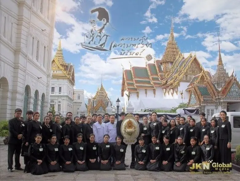 พระบรมมหาราชวัง, วันนี้ แอน จักรพงษ์ จักร...