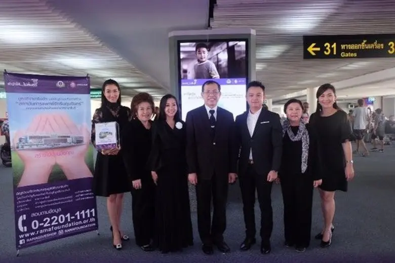 เปิดช่องทางการทำบุญให้ง่ายกว่าเดิม "แพลนบ...