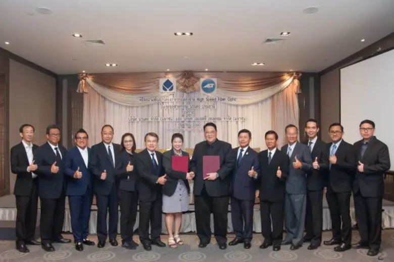 คุณนิพิฐ อรุณวงษ์ ณ อยุธยา กรรมการผู้จัดก...