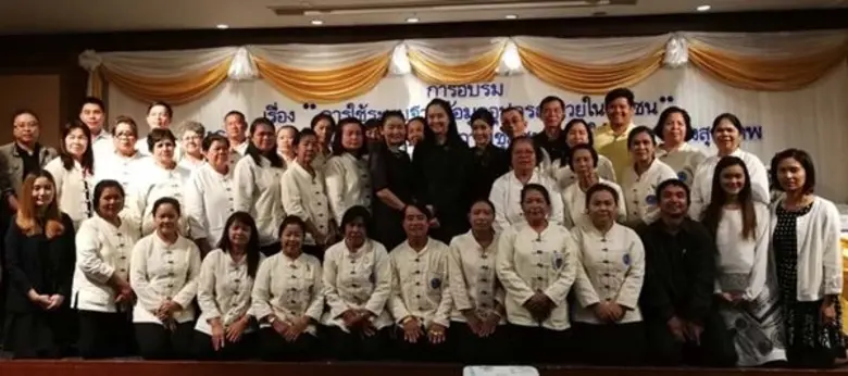 ผศ.ดร. สุภาวดี พุฒิหน่อย และผศ.ดร. สุจิตร...