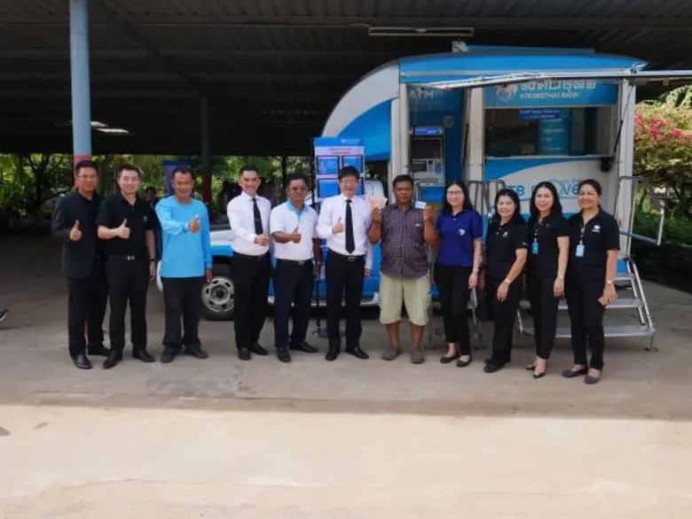 ภาพข่าว: TWPC ร่วมกับ ธ.กรุงไทย เปิดใช้ Cash Card ให้แก่เกษตรกรกลุ่มไทยวา