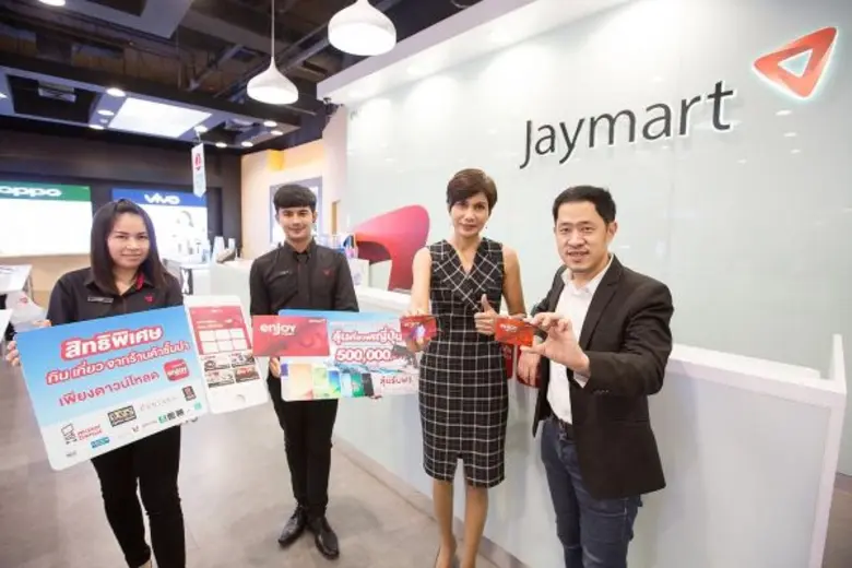 นางสาวศุภามาศ ไข่แก้ว (ที่ 2 จากขวา) ประธ...