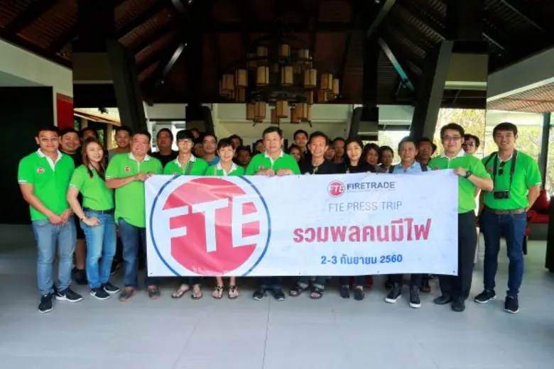 นายทักษิณ ตันติไพจิตร กรรมการผู้จัดการ แล...