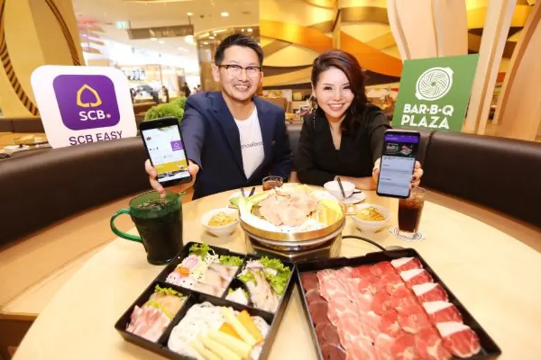 ​ธนาคารไทยพาณิชย์ ก้าวสู่การเป็นไลฟ์สไตล์...