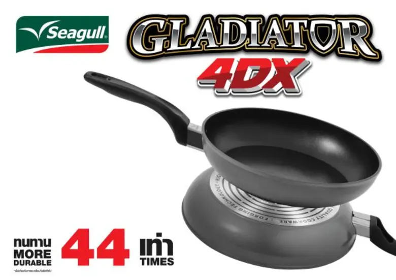 'ซีกัล' ผู้นำด้านเครื่องครัวสเตนเลสสตีล แ...