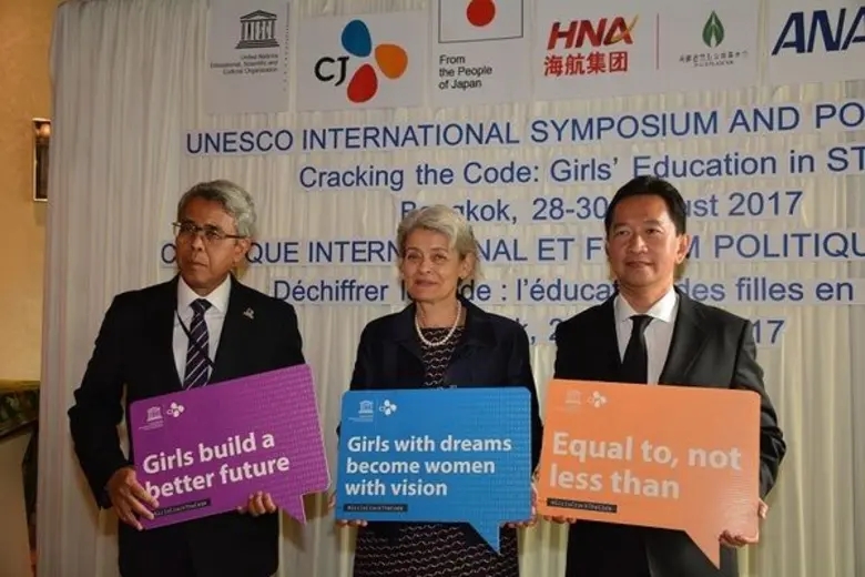 อีริน่า โบโกว่า ผู้อำนวยการใหญ่องค์การการ...