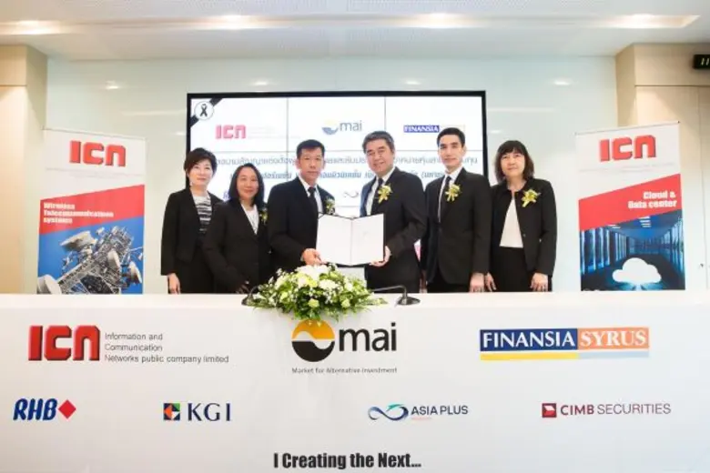 นายมนชัย มณีไพโรจน์ (ที่ 3 ซ้าย) ประธานเจ...