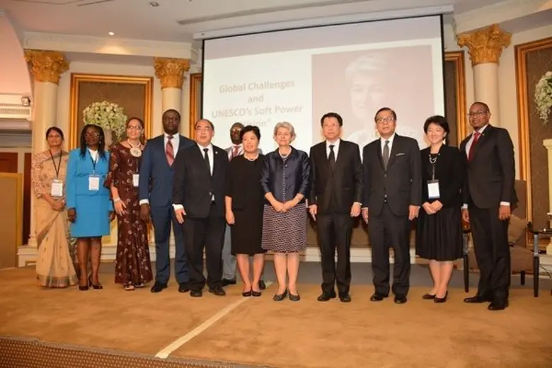 อีริน่า โบโกว่า ผู้อำนวยการใหญ่องค์การการ...