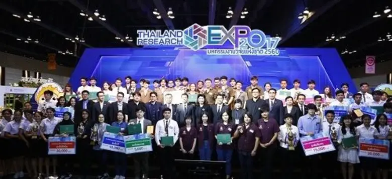 งานวิจัย!! นักศึกษาตอบโจทย์สังคม