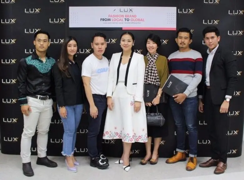 ศูนย์องค์ความรู้ด้านลักชัวรี่ Luxellence ...