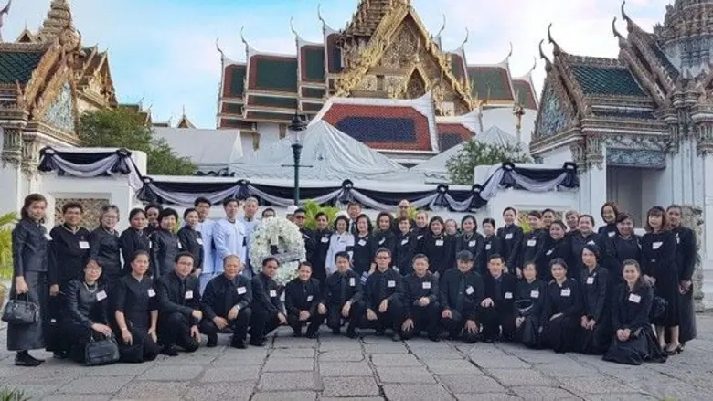 บริษัท ประกันภัยไทยวิวัฒน์ จำกัด (มหาชน) ...