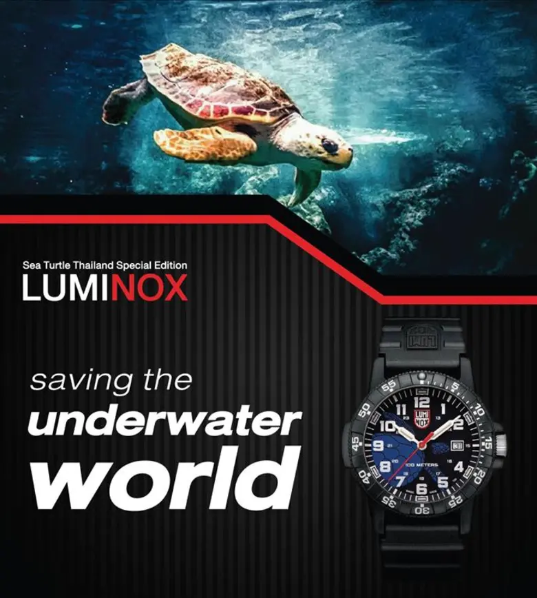 Luminox ซึ่งจัดจำหน่ายโดย บริษัท ศรีทองพา...
