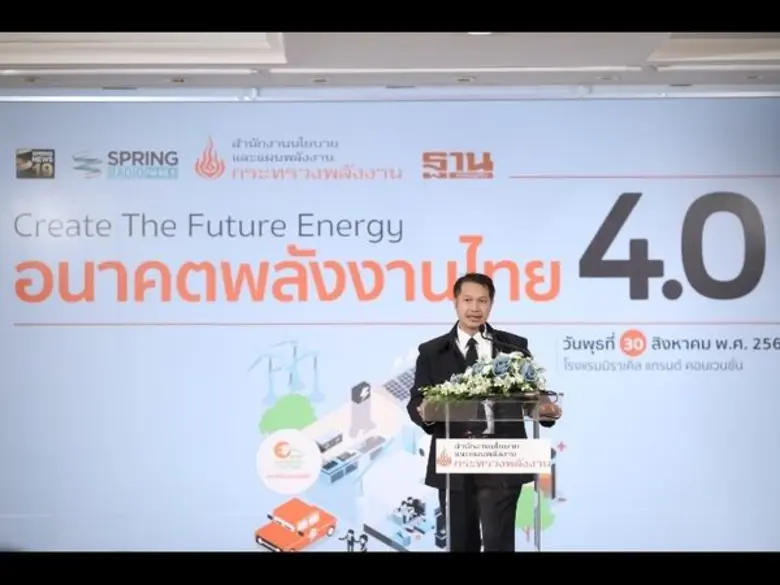 เมื่อเร็วๆ นี้ ดร.ทวารัฐ สูตะบุตร ผู้อำนว...