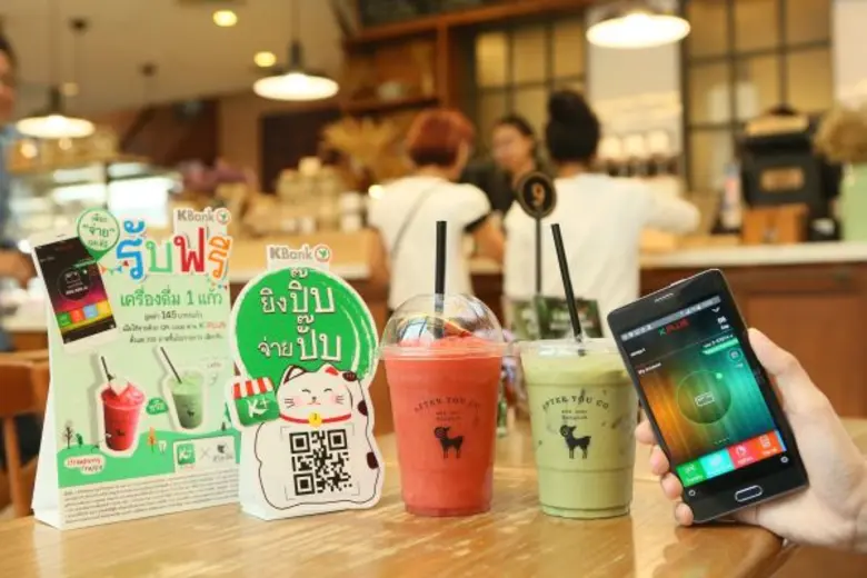 ธนาคารกสิกรไทย ร่วมมือกับร้านอาฟเตอร์ ยู ...