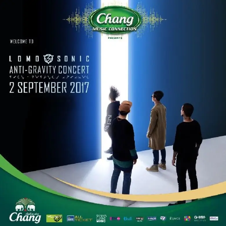 GMM BRAVO เตรียมเสิร์ฟคอนเสิร์ตสุดเดือด “Lomosonic Anti-Gravity” ถึงบ้าน!!