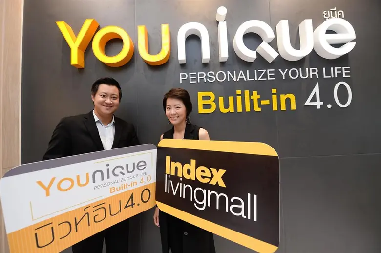 "อินเด็กซ์ ลิฟวิ่งมอลล์" (Index Living Ma...