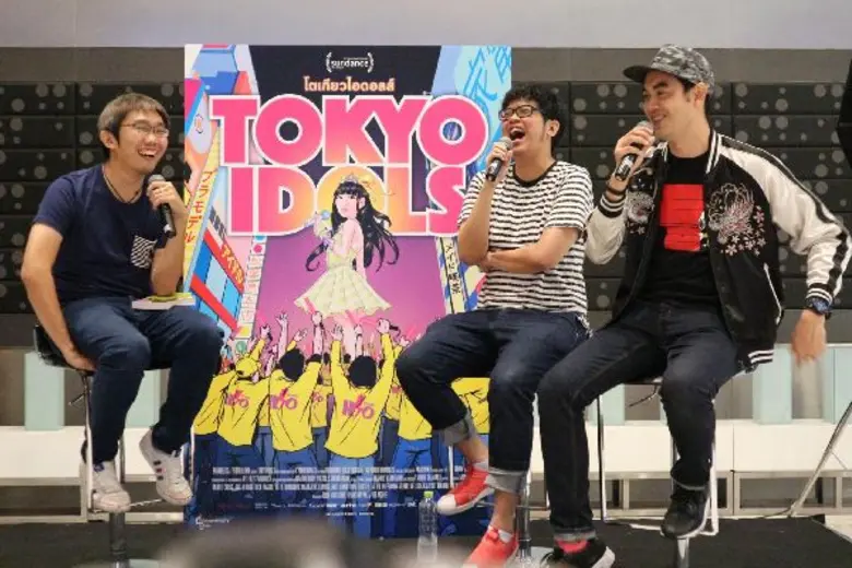 เมื่อค่ำวันที่ 28 สิงหาคม 2560 ที่ผ่านมา ...