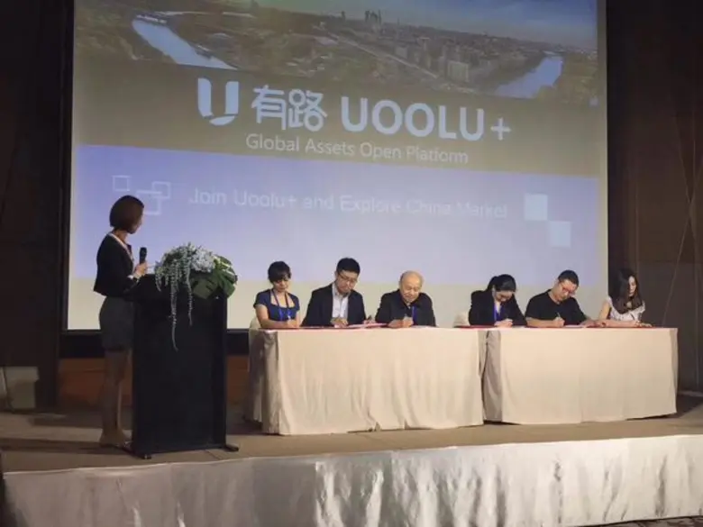 Uoolu แถลงข่าวเปิดตัวแอพพลิเคชั่นและแพลตฟอร์มเชื่อมโยงอสังหาริมทรัพย์จากภูมิภาคเอเชียตะวันออกเฉียงใต้กับนักลงทุนชาวจีน
